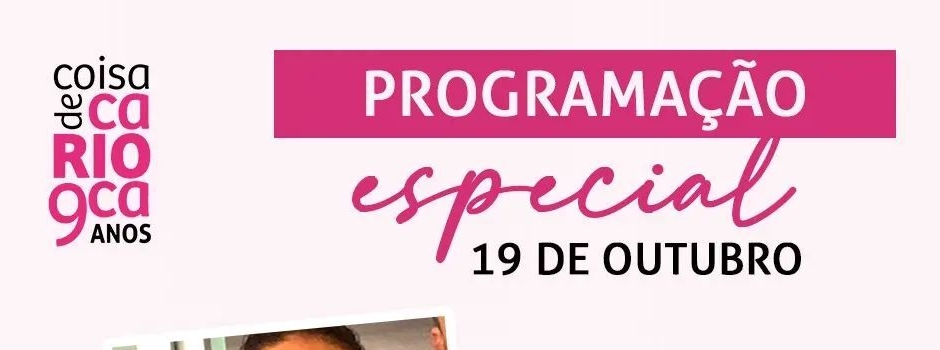 Aproveite o final de semana na orla carioca 1
