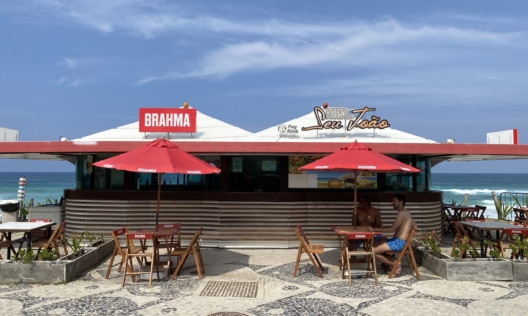 Boteco do Seu João 1