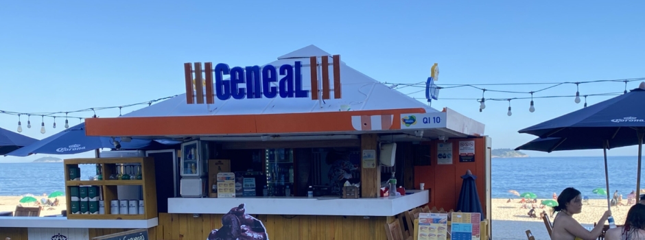 Geneal 1