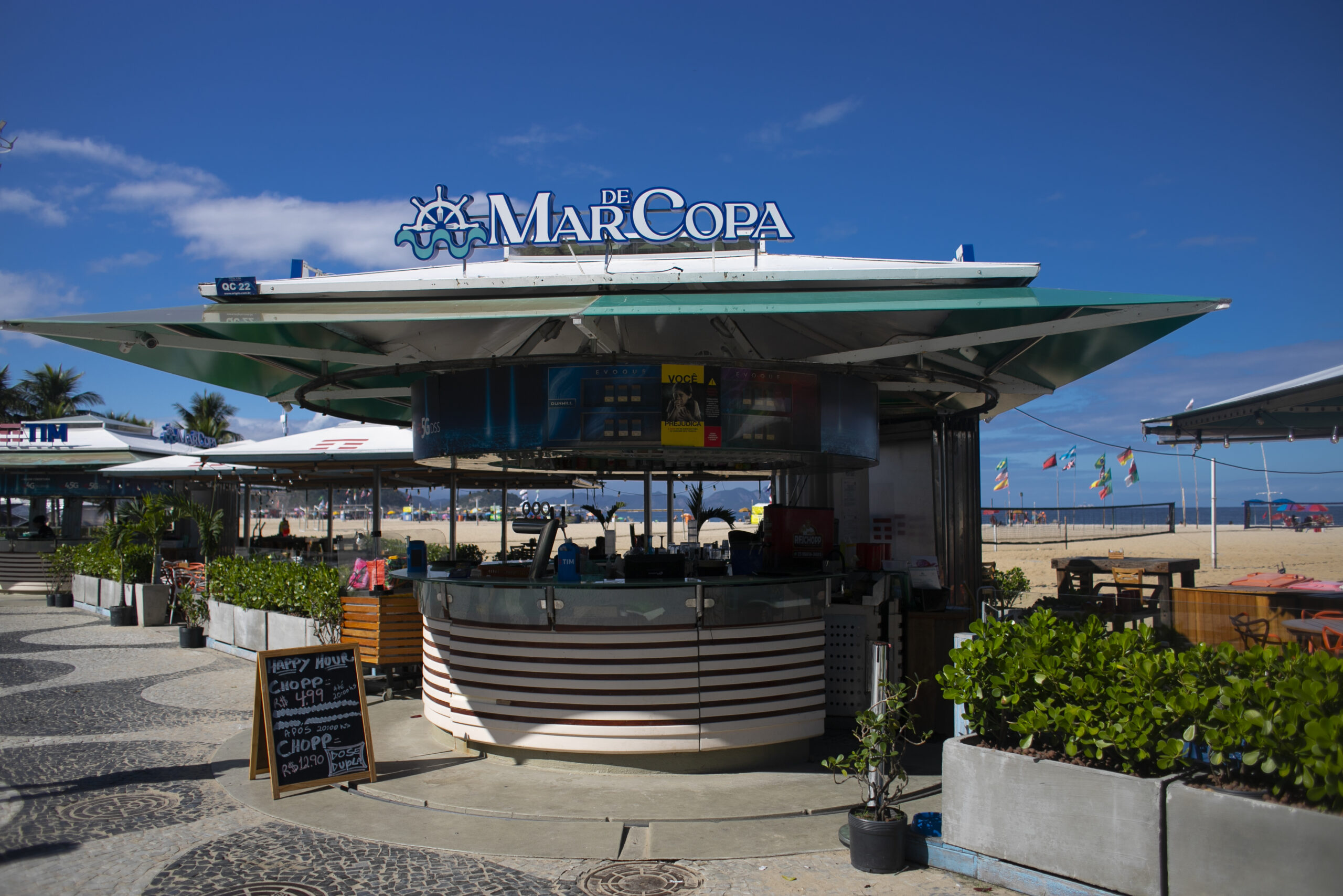 Arena Mar de Copa