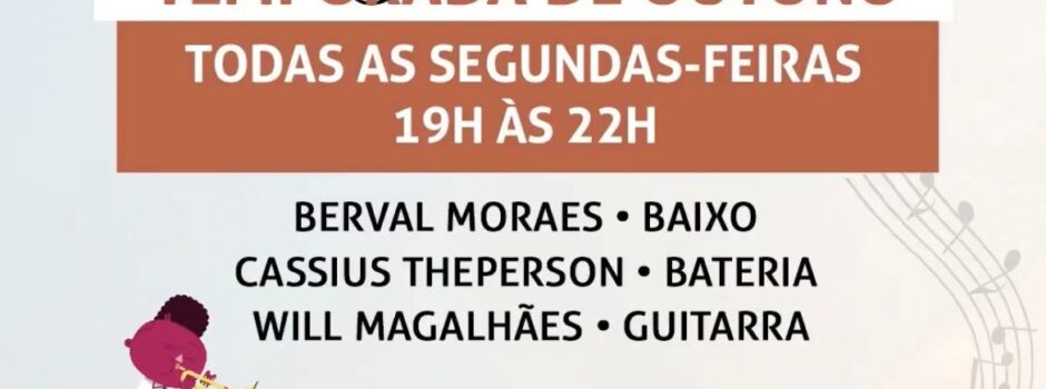 Coisa de Carioca 2