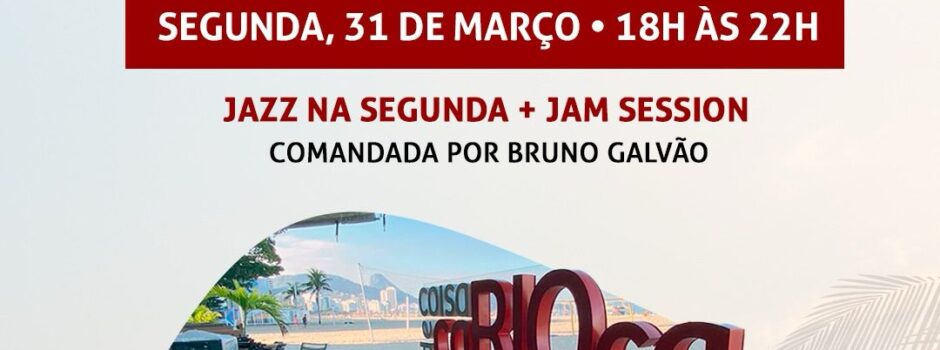 Coisa de Carioca: venha curtir conosco até 31 de março