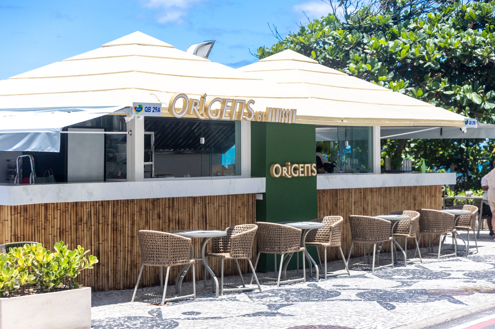 Arena Origens Beach Lounge by Radisson